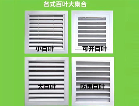 色多多免费黄色APP
