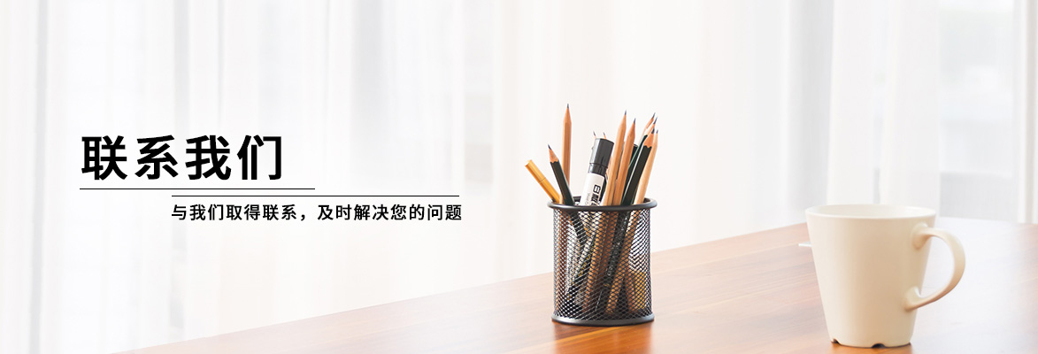 联系色多多视频在线下载